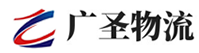 深圳到衡阳物流公司